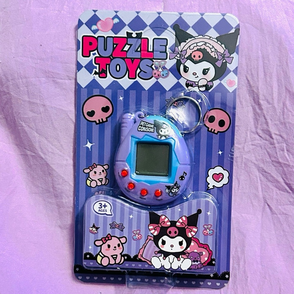 Kuromi Pet Toy Keychain